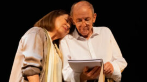 Galdós enamorado 2023