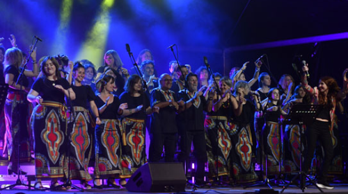 Gospel del siglo XXI