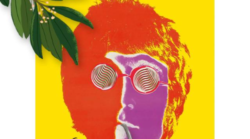 Concierto Loma Tiesos