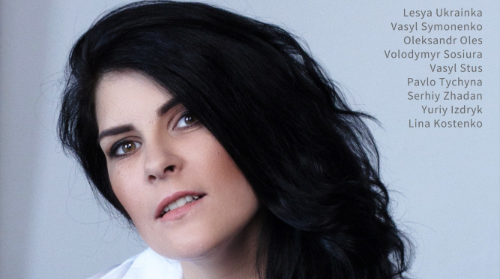 ENCUENTRO DE POESÍA UCRANIANA "En tu nombre te bendigo..."