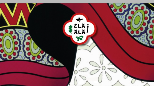 48.NAZIOARTEKO FOLKLORE JAIALDIA PORTUGALETE