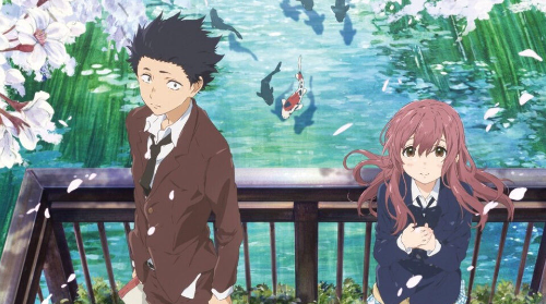 Zinemateka: KOE NO KATACHI (2016)