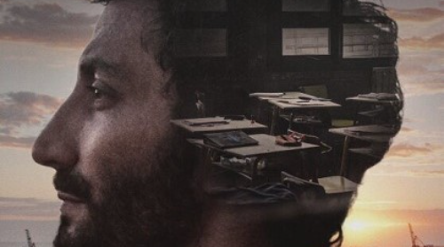 Cine-club: EL SUPLENTE